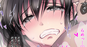 omake.jpg
